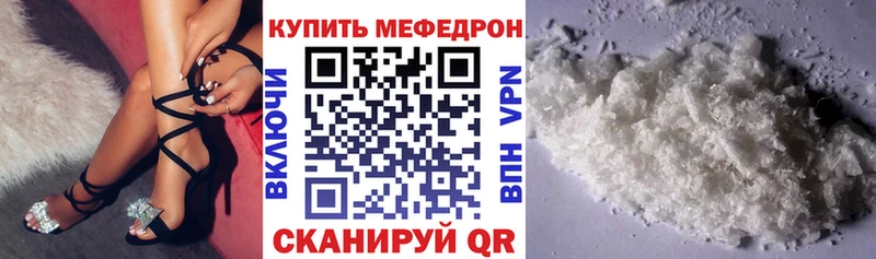 Купить наркотик Островной A-PVP  ГАШИШ  Каннабис  Кокаин 