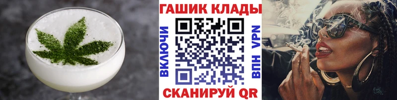 Canna-Cookies конопля  Островной 