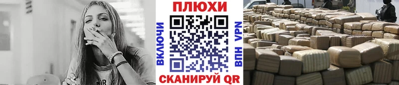 mega tor нарко площадка как зайти ГАШ ice o lator Островной