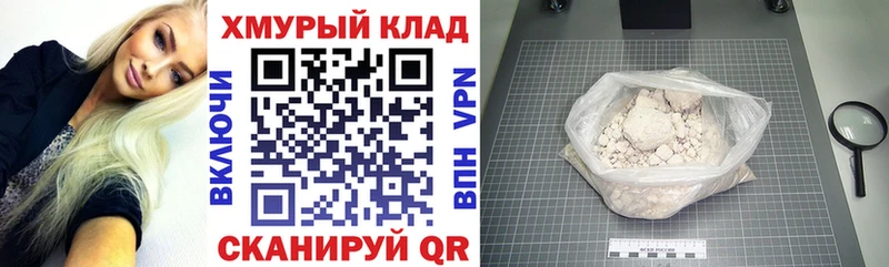 где найти   Островной  Героин Афган 