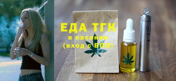 кокаин VHQ Аркадак
