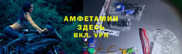 кокаин VHQ Аркадак