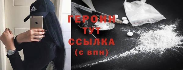 кокс Арсеньев