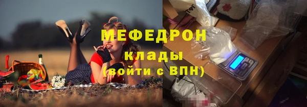 кокс Арсеньев