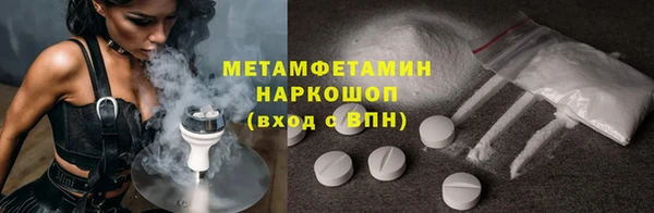 кокс Арсеньев