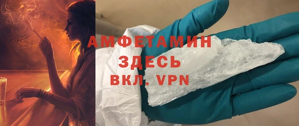 кокс Арсеньев