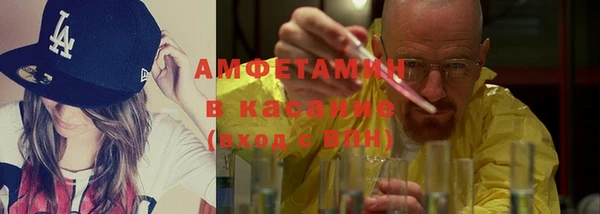 кокаин VHQ Аркадак