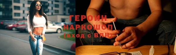 кокаин VHQ Аркадак
