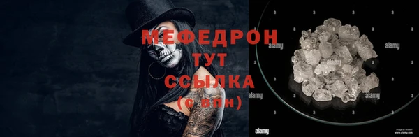 кокс Арсеньев