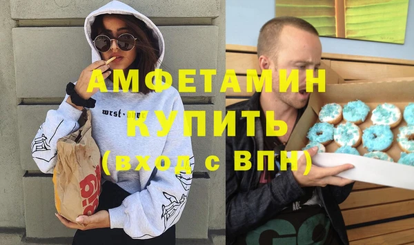 кокс Арсеньев