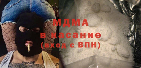 кокаин VHQ Аркадак