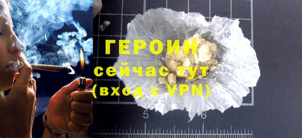 кокаин VHQ Аркадак