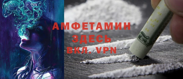 кокаин VHQ Аркадак