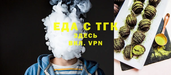 кокаин VHQ Аркадак