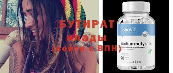 кокаин VHQ Аркадак