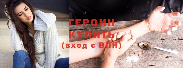 кокс Арсеньев