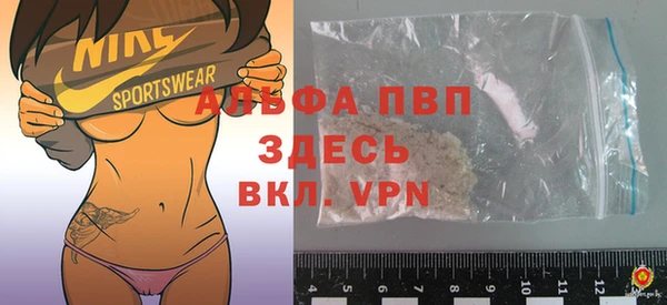 кокаин VHQ Аркадак