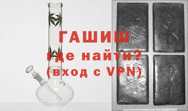 кокаин VHQ Аркадак