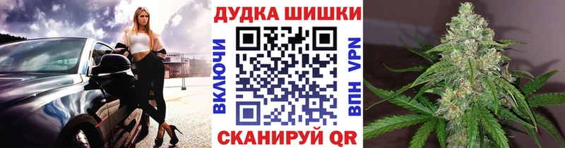 hydra зеркало  Островной  Каннабис ГИДРОПОН 