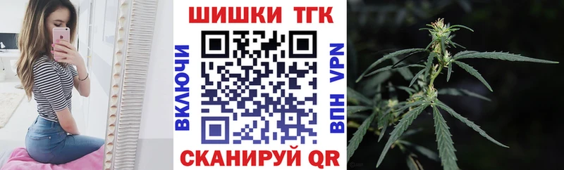Марихуана AK-47 Островной